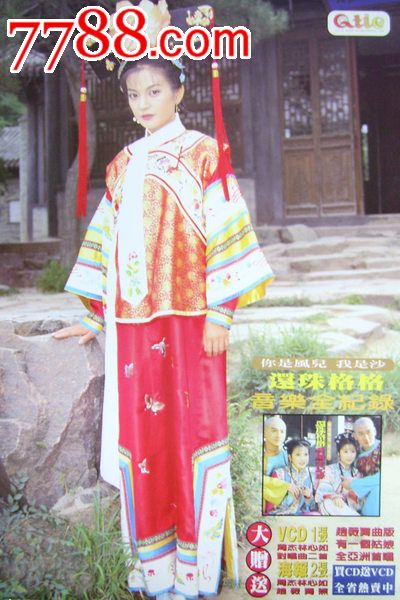 专科学位证